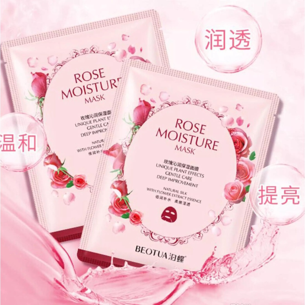 BEOTUA CHERRY HYDRATING MASK GIRLSNEED77 MASKER WAJAH TISSU