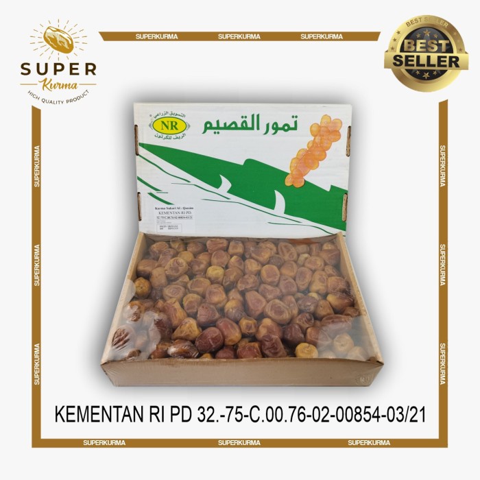 

Kurma Sukari Al-Qassim 3kg