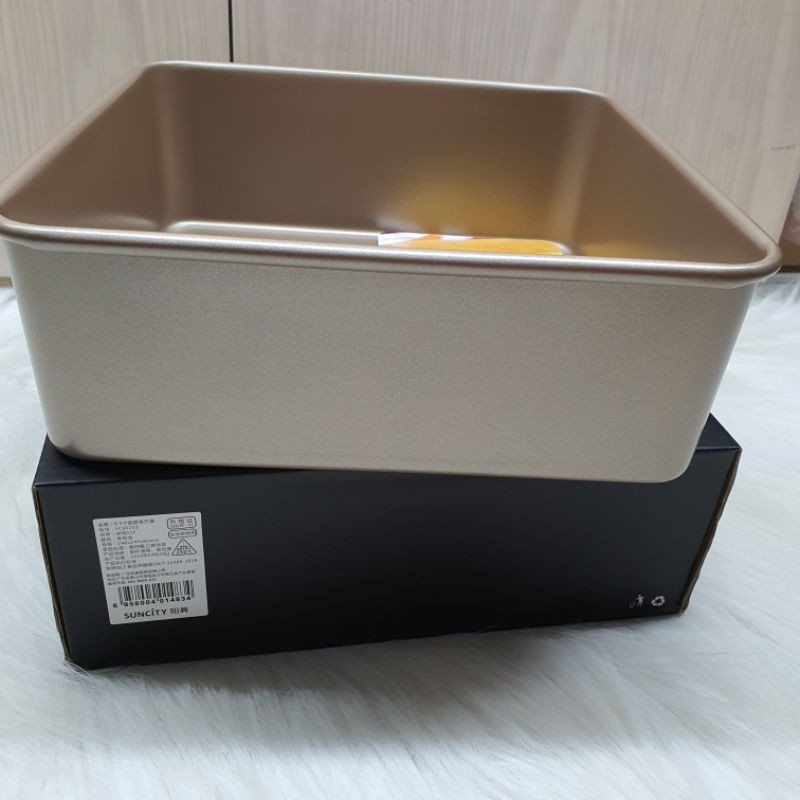 Suncity 9.5 inch non stick deep square baking pan /loyang tanpa sambungan