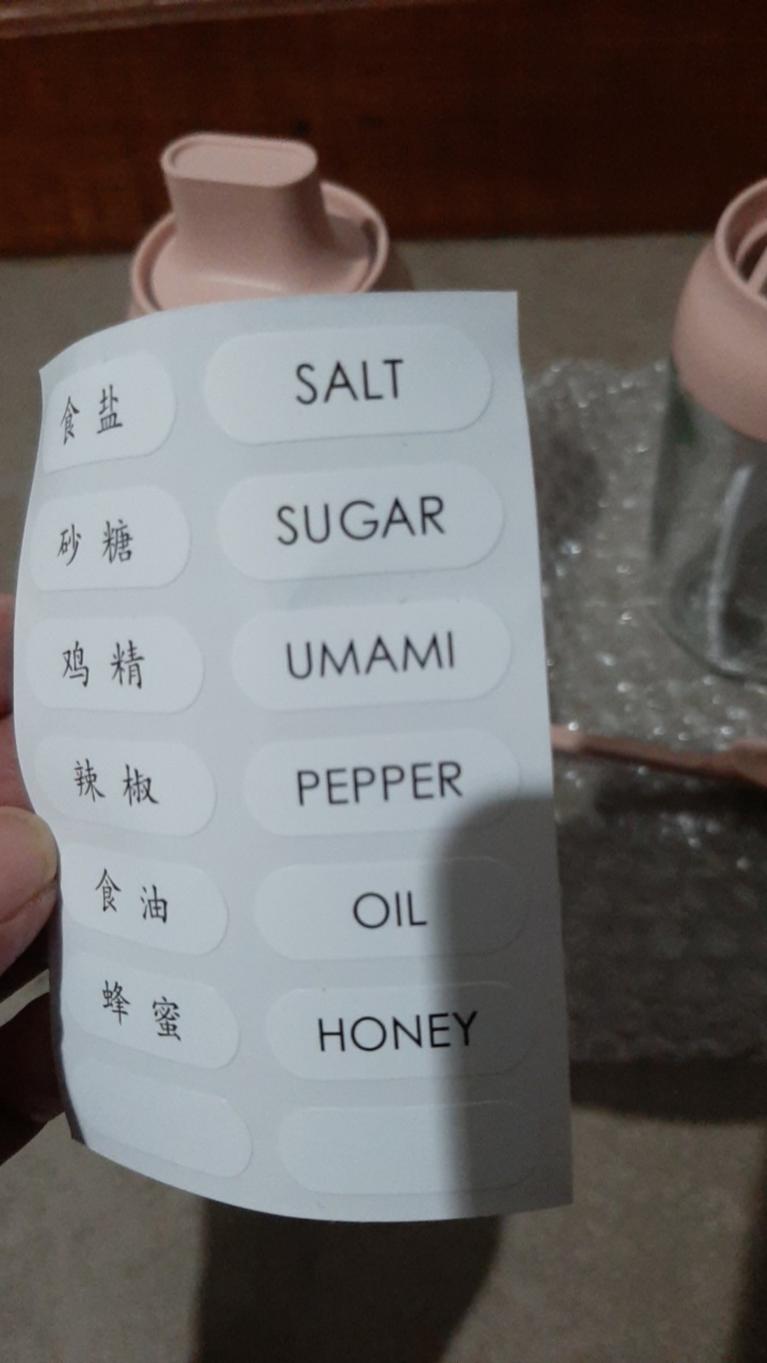 Idea Box Botol Kaca Tempat Bumbu Minyak Honey Kitchen Seasoning Pot Kaca / Beling