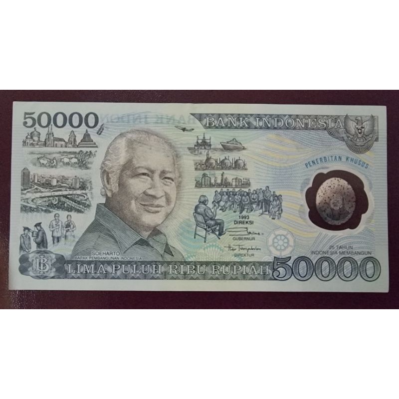 uang kuno 50.000 rp tahun 1993 Soeharto Polymer XF to aUNC