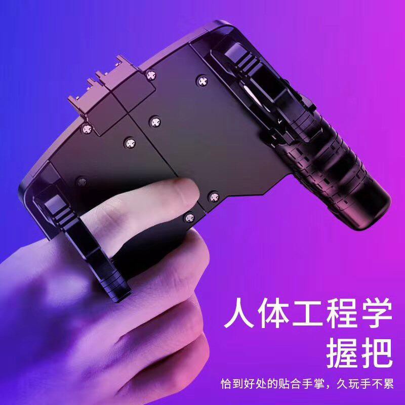 K21 Pubg Mobile Joystick Gamepad Pemulihan L1 R1 Memicu Game Shooter Controller untuk Phone Permaina