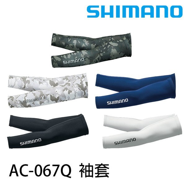 Arm Sleeves SHIMANO SUN PROTECTION AC-067Q