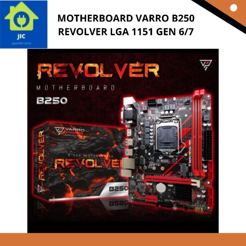 MOTHERBOARD VARRO B250 REVOLVER LGA 1151 GEN 6/7