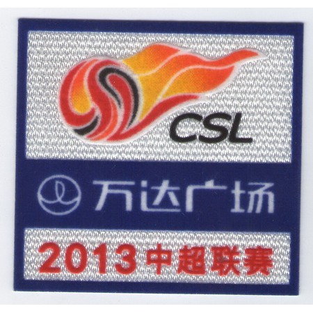 Patch FIFA 2011 CSL Tournament