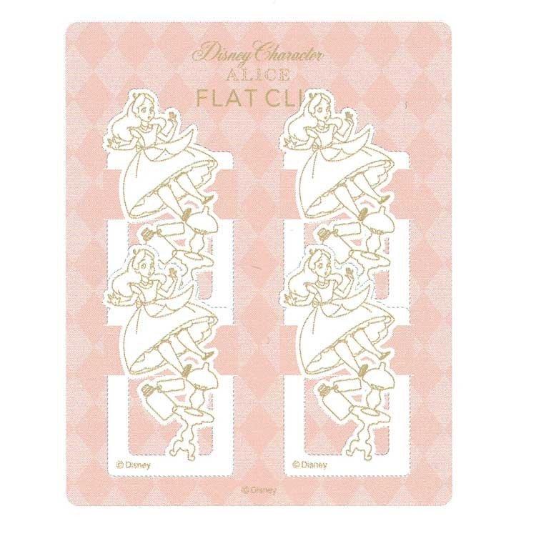 

Disen Alice in Wonderland Flat Clip