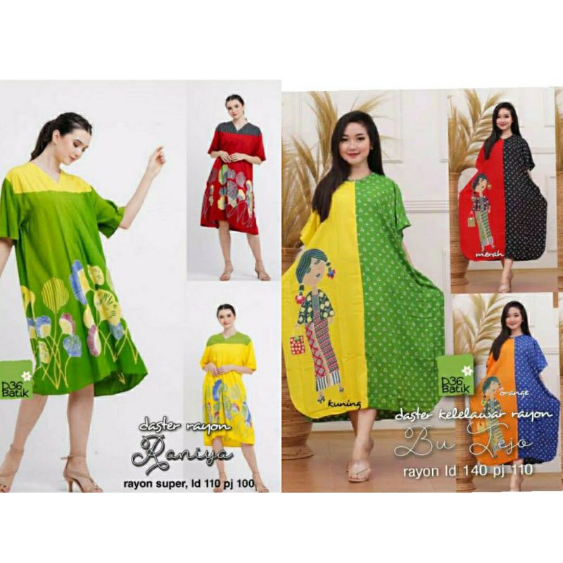 DASTER KLOK RAYON RANIYA|DASTER BU TEJO 1