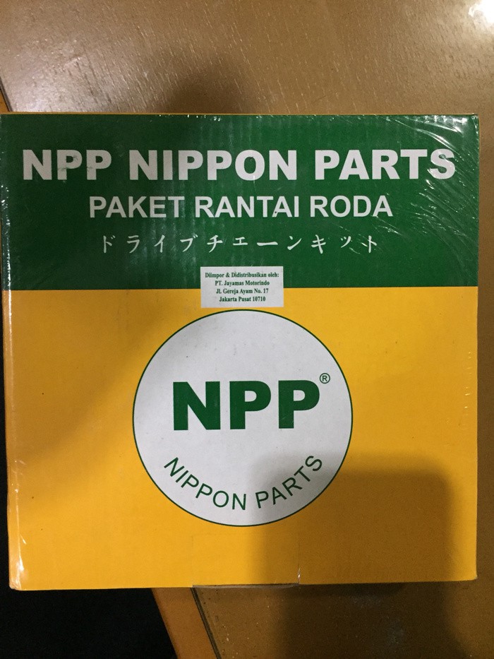 (Gear Set) Gearset Scorpio Z NPP
