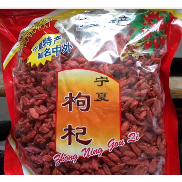 

Goji berry premiun qualty 100gram