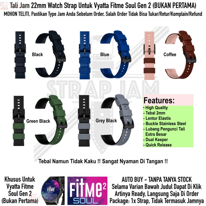HNN Strap Vyatta FitMe Soul Gen 2 - Tali Jam 22mm Rubber Lentur Nyaman Elastis