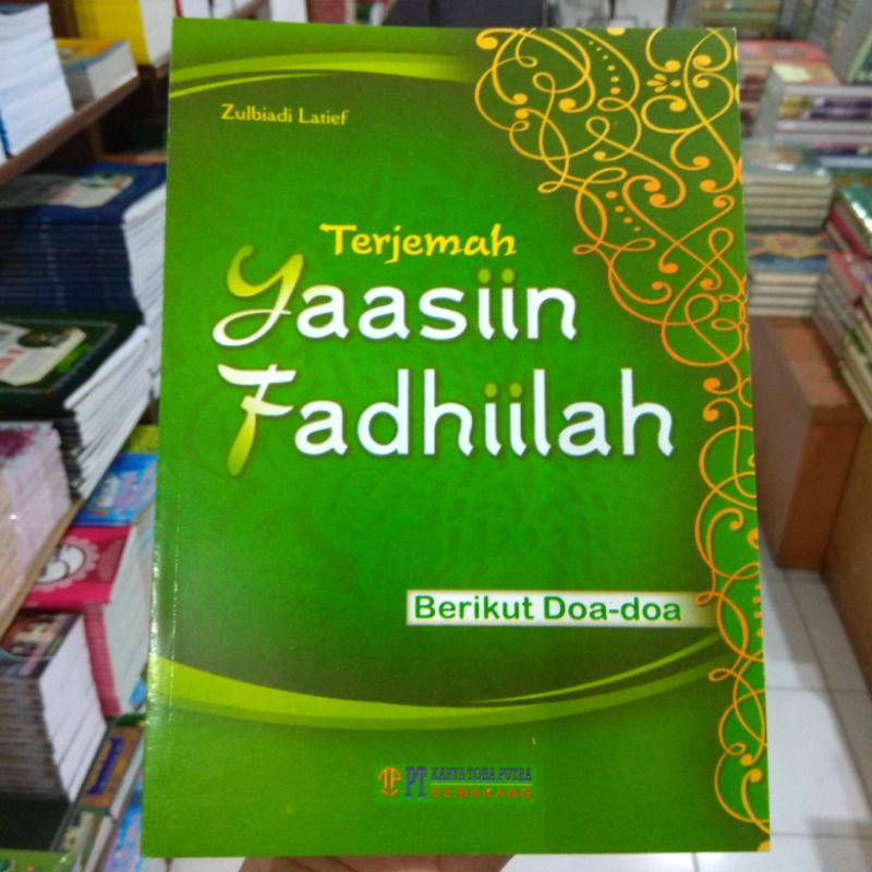 Terjemah Yasin Fadhilah Ukuran A5