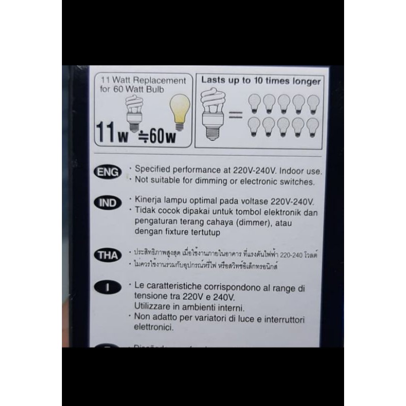 BOHLAM LAMPU PANASONIC 11 WATT LIGHT CAPSULE ECO ORIGINAL ASLI