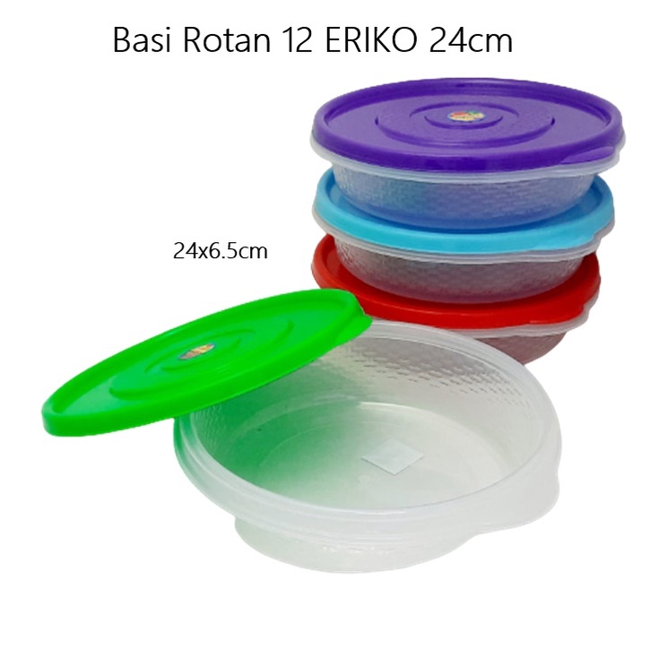 Basi/Toples Penyimpanan Makanan Rotan 12 ERIKO 24cm