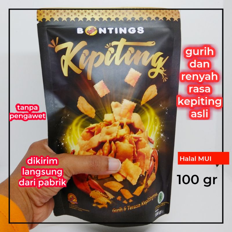 

Makanan cemilan oleh-oleh bontings snack kepiting100gr asli balikpapan