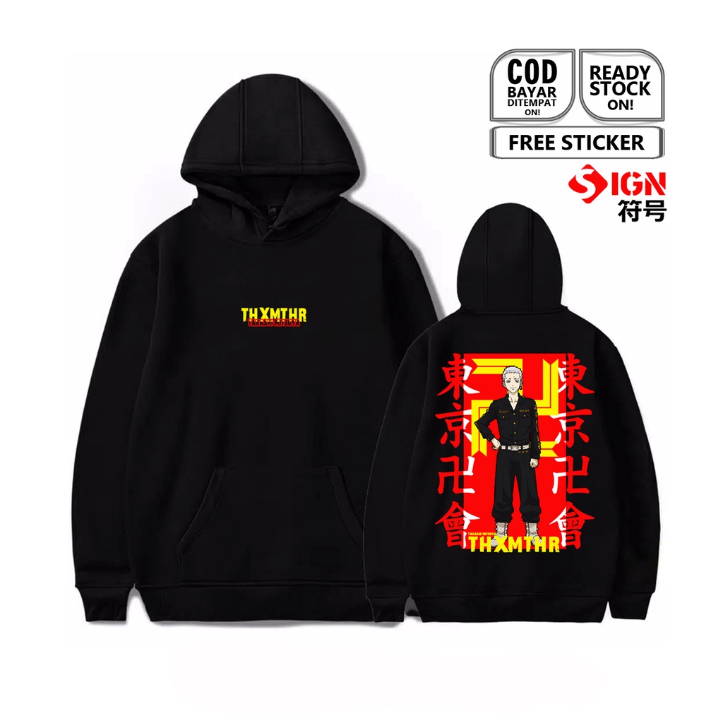 HOODIE TAKASHI MITSUYA TOKYO REVENGERS TOKYO MANJI BAJU JEPANG ANIME MANGA CHIFUYU TAKEMICHI KEN SC