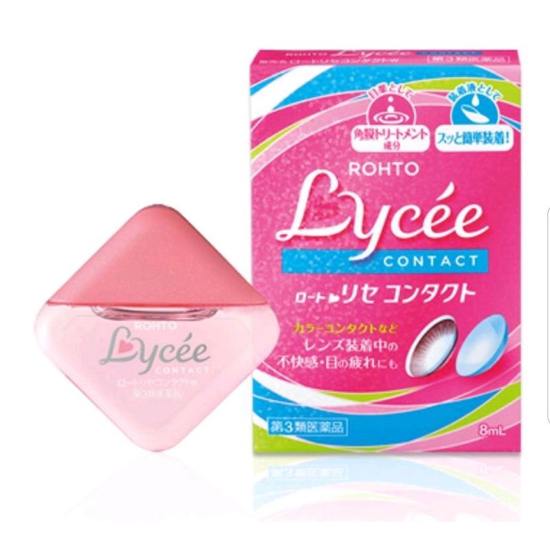 Rohto Lycee Eyedrops 8 ML