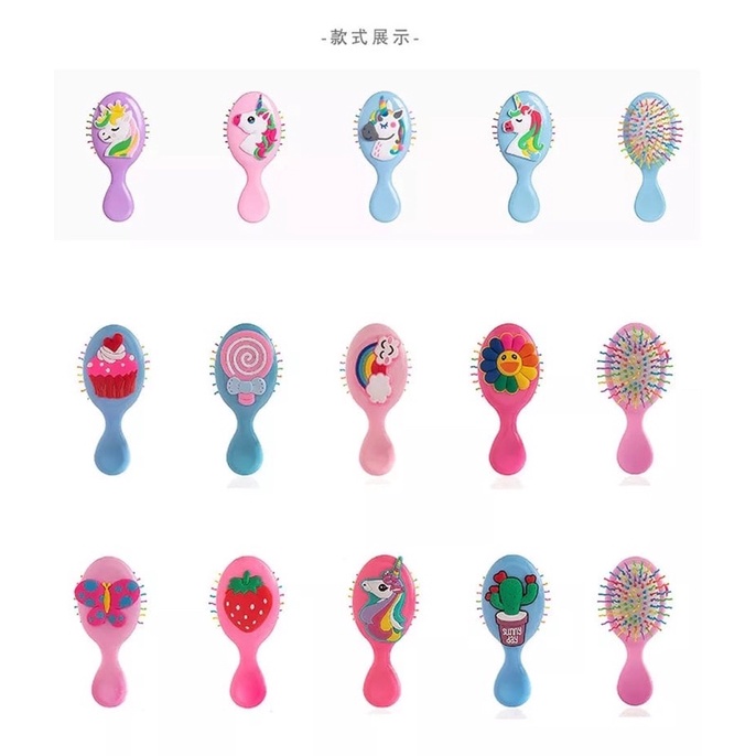 Sisir Anak Karakter 3D Anti Kusut Bentuk Oval Premium / Sisir Anti Kusut Anak Original 13cm / Sisir Rambut Pijat Anak / Sisir Kesehatan-6