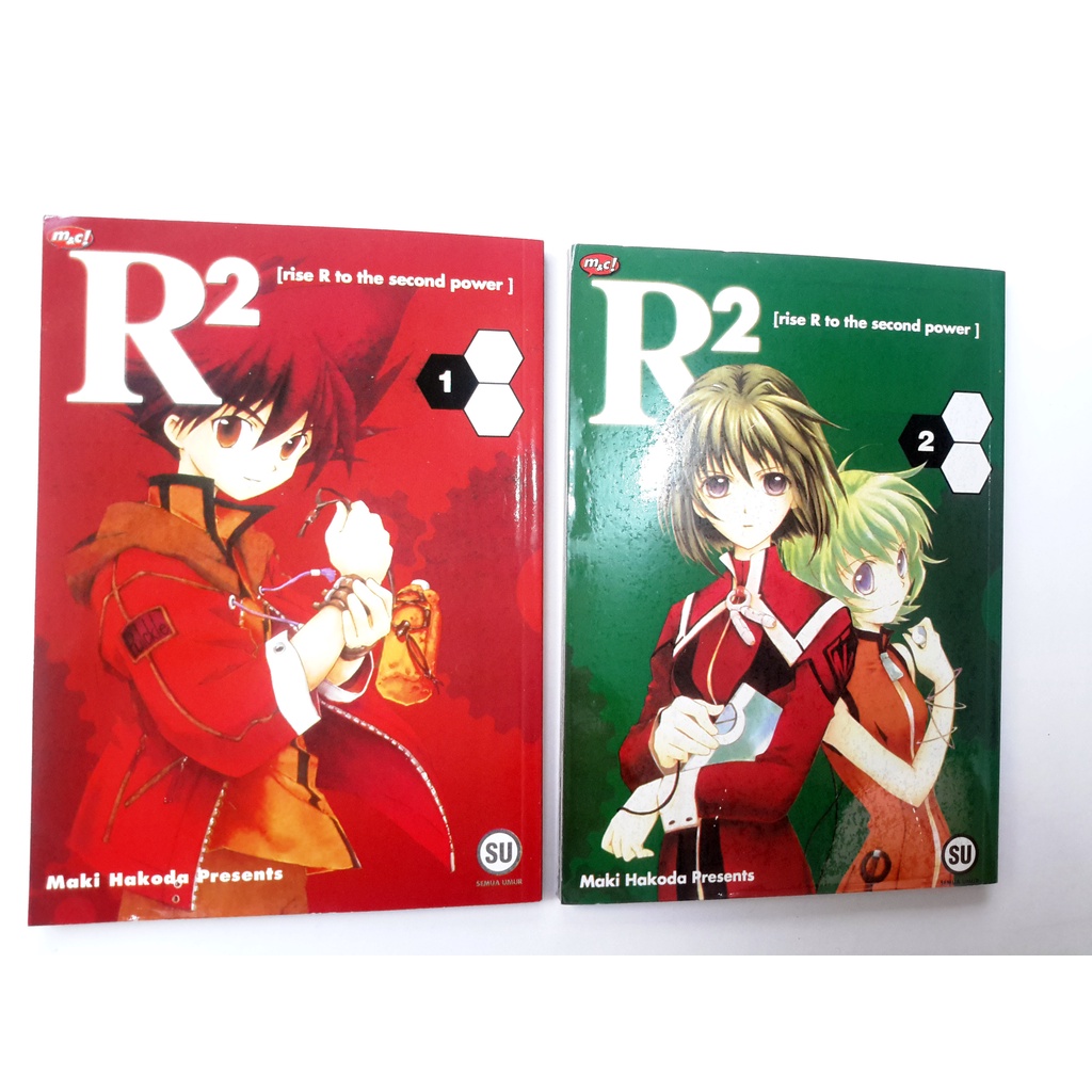 Jual R2 1 2 By Maki Hakoda Buku Komik Mnc M C Cabutan Shopee Indonesia