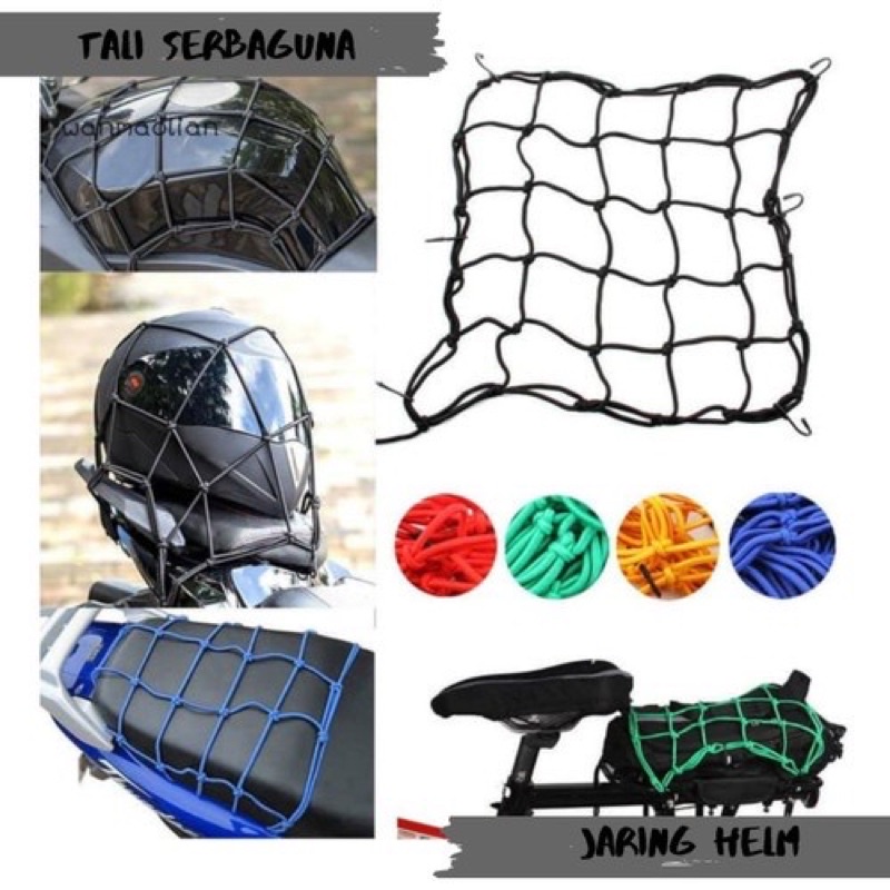 JARING HELM MOTOR SEPEDA UK 30cm x 30cm TALI PENGIKAT BARANG BAGASI HELMET NET