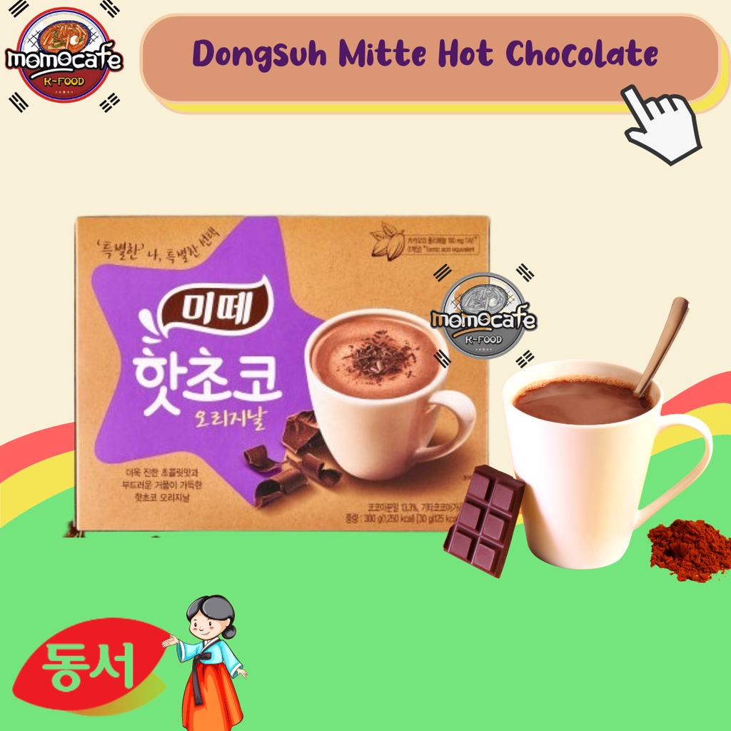 

Dongsuh Mitte Hot Chocolate Original 30Gr X 10Pcs- Minuman Rasa Kakao Made In Korea