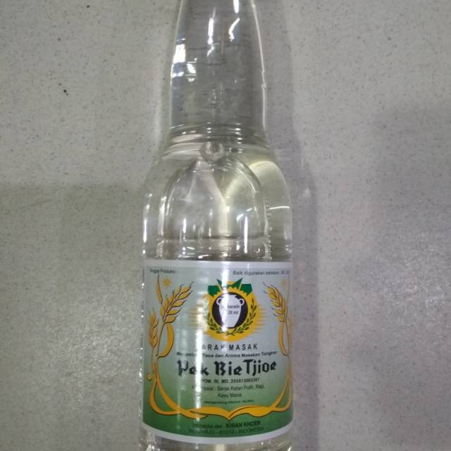 

Arak putih masak