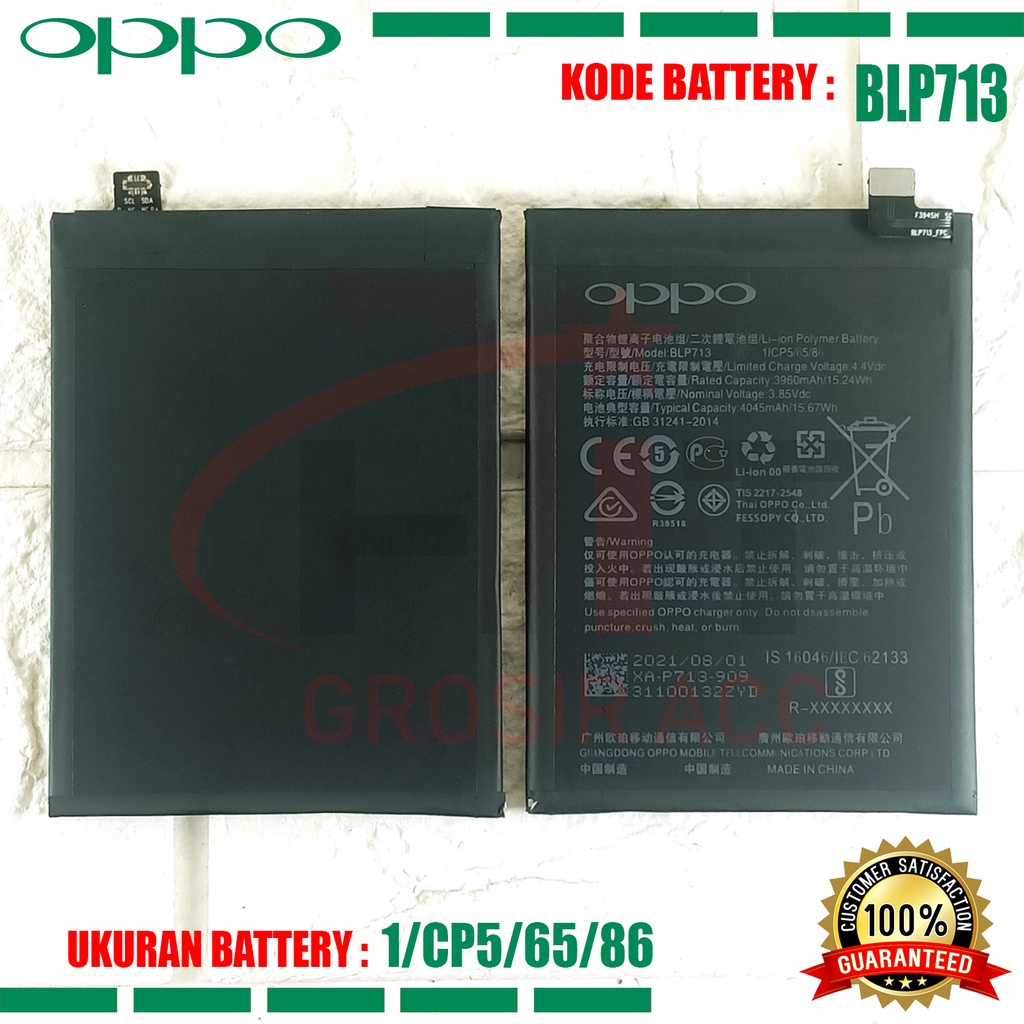 Baterai Battery BLP713 Realme 3 Pro , Realme X RMX1901 , Realme X Lite