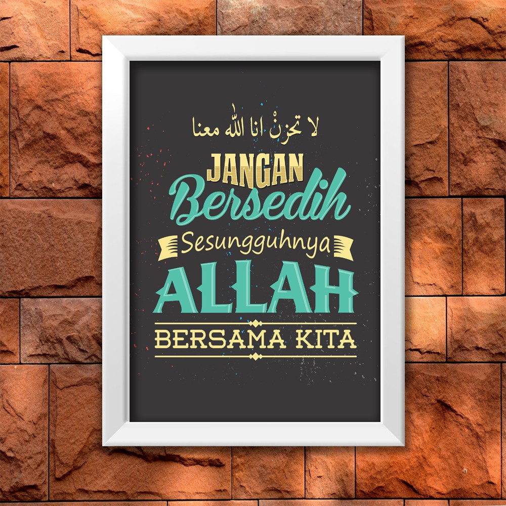 HIASAN DINDING POSTER KAYU DEKORASI RUMAH MOTIVASI 