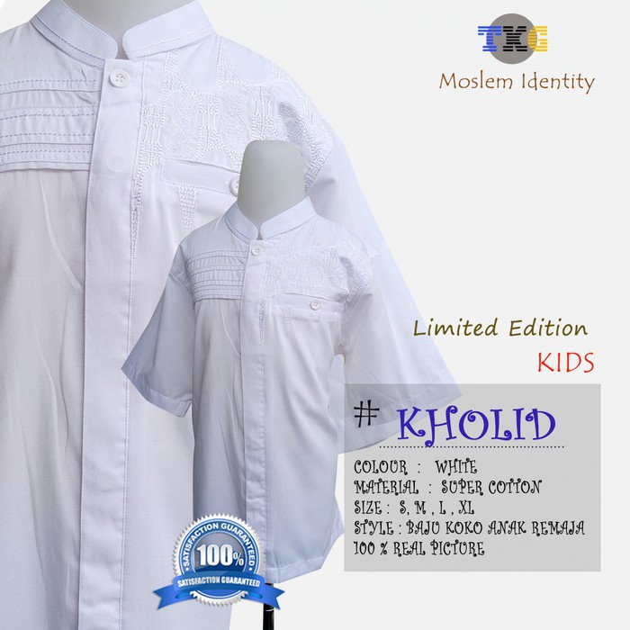 Setelan Baju Koko Anak Laki Laki Cowok W61O6  Baju Koko Anak Remaja , Baju Koko Anak Tanggung Sd,