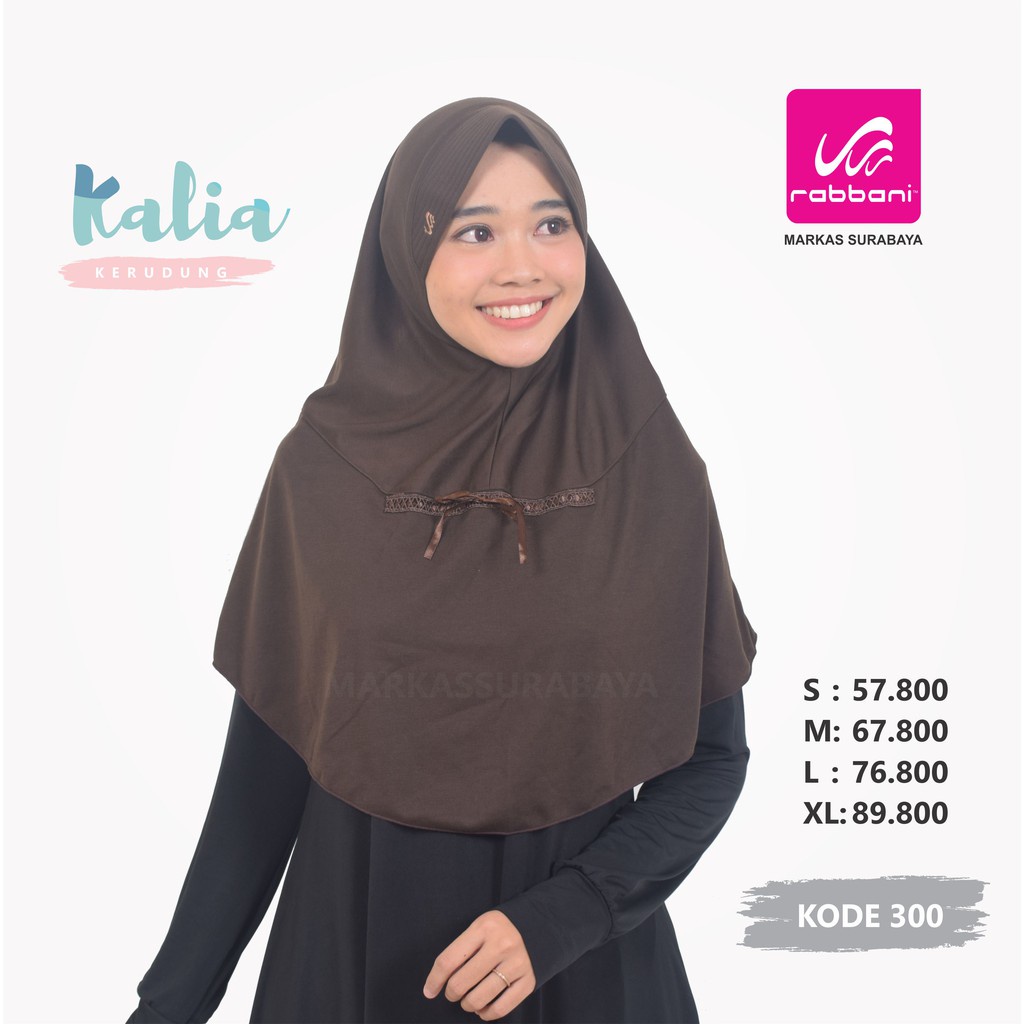 KERUDUNG SEKOLAH RABBANI KALIA - JILBAB INSTAN KALIA RABBANI-Coklat