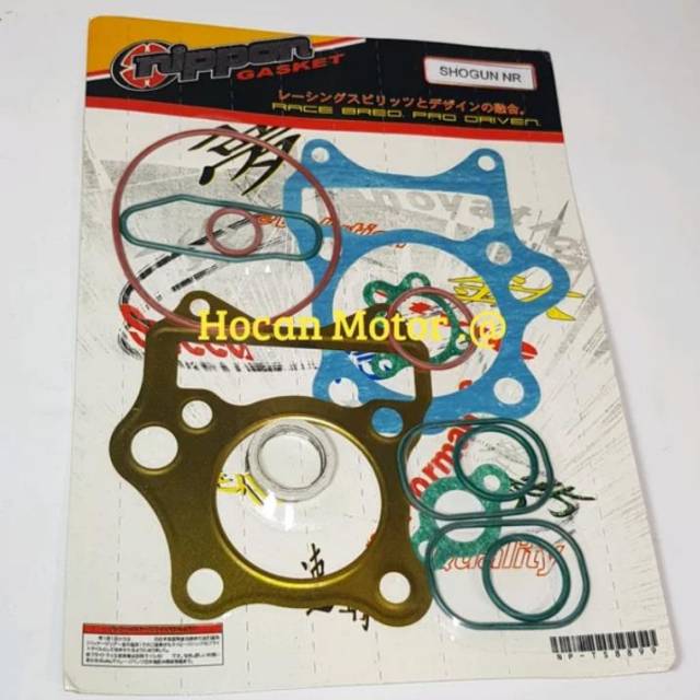 PAKING TOP SET SHOGUN 125 SP FL TOP SET