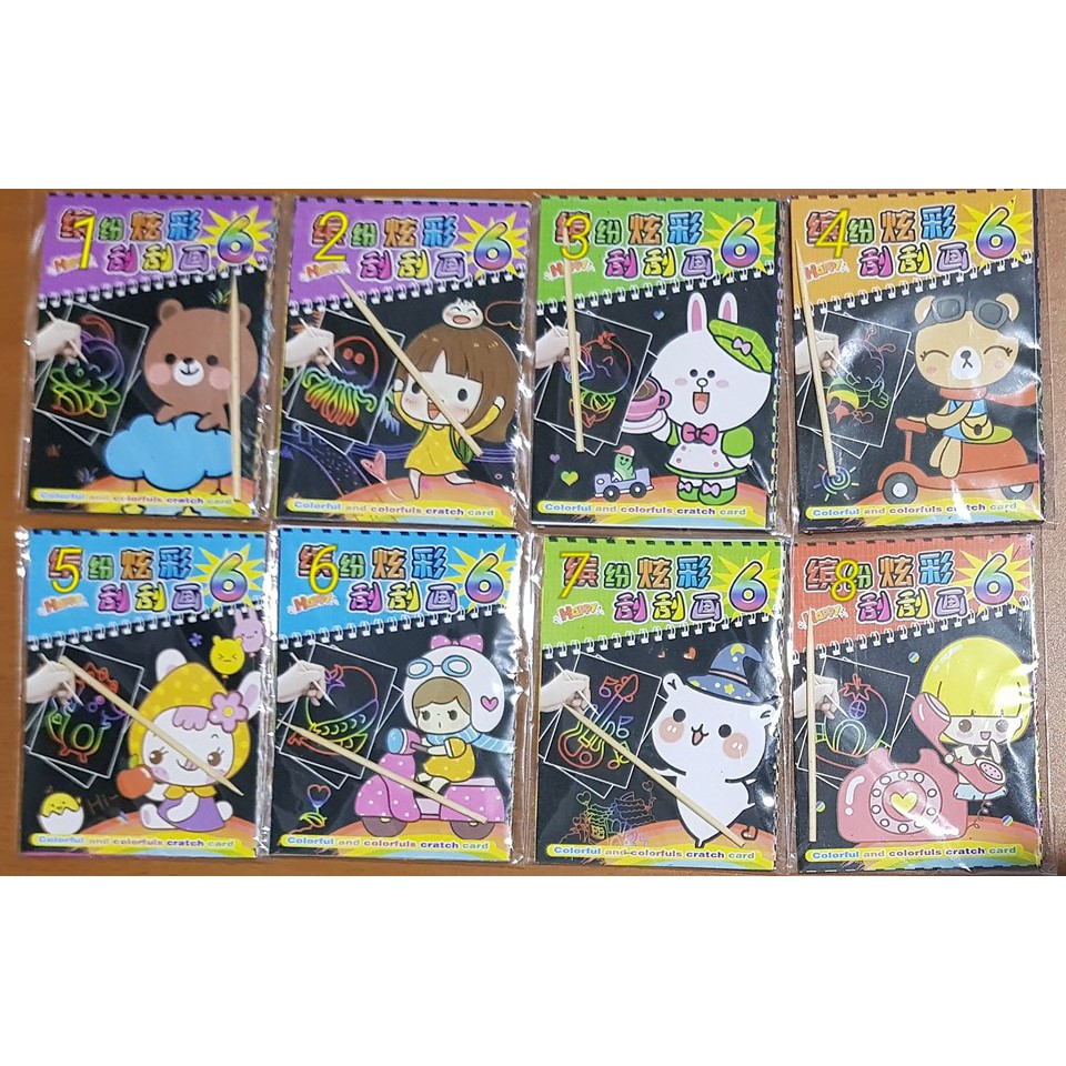 

colorful cratch card