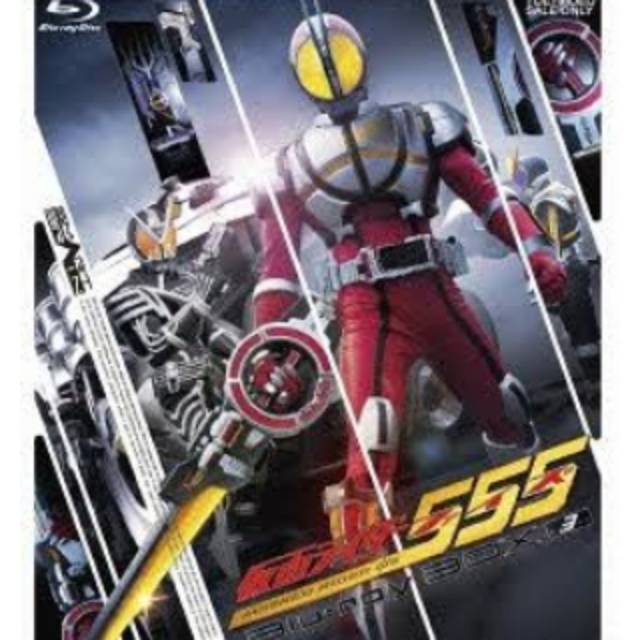 Kamen Rider Faiz 555 Subtitle Indonesia