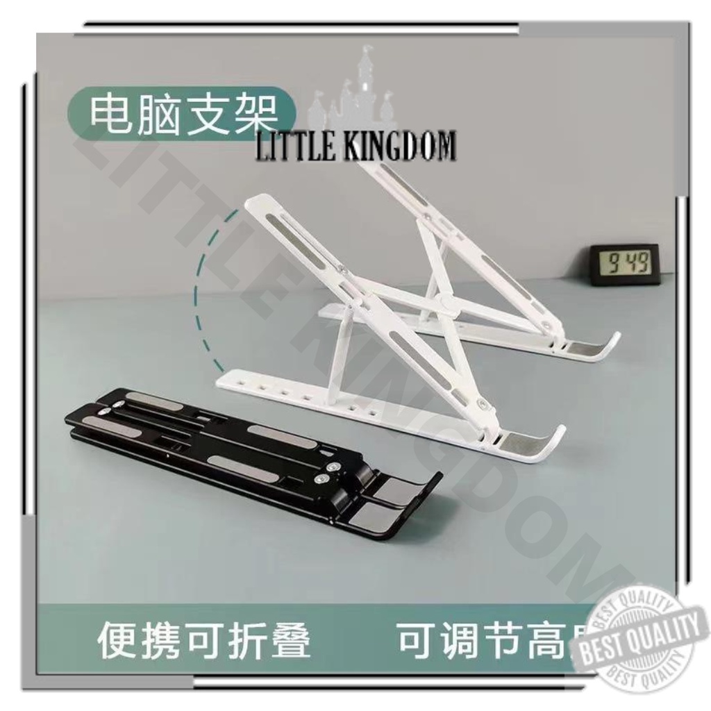 LK SS26 Stand Laptop Tablet Hp Holder Dudukan Laptop Handphone Portable Holder Folding Lipat Noteboo