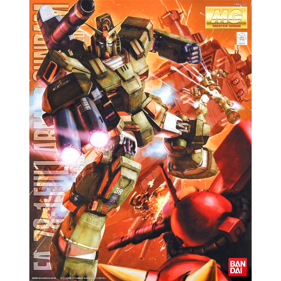 MG 1/100 FULL ARMOR GUNDAM