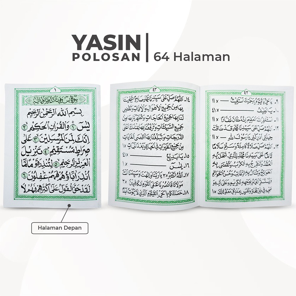 Buku Yasin & Tahlil // 64 Halaman // Polosan (Tanpa Cover)