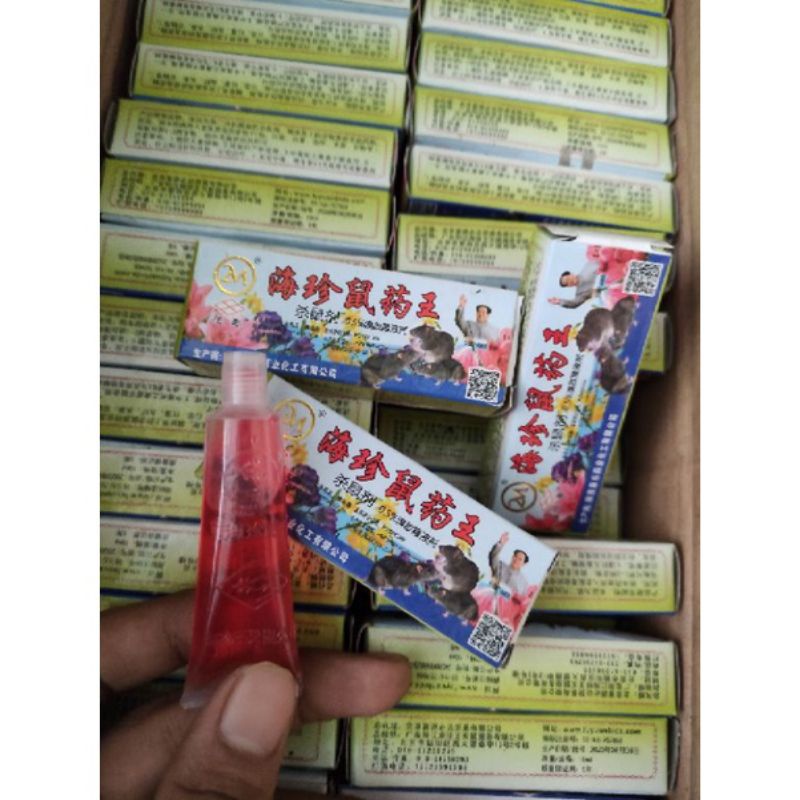 RACUN TIKUS GEPENG 2M ORIGINAL