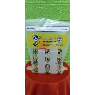 

Air ZAM ZAM 500ltr