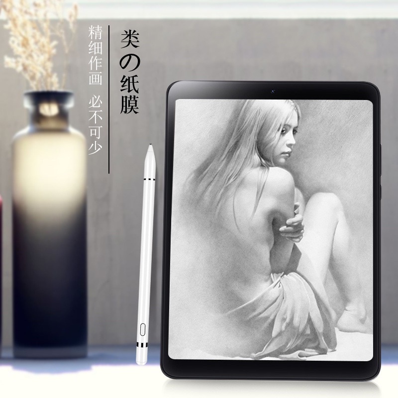 Pelindung Layar Xiaomi Mi Pad 5 paperlike matte Premium for painting