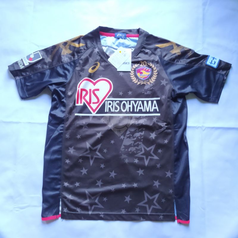 Jersey Vegalta Sendai 2014 GO