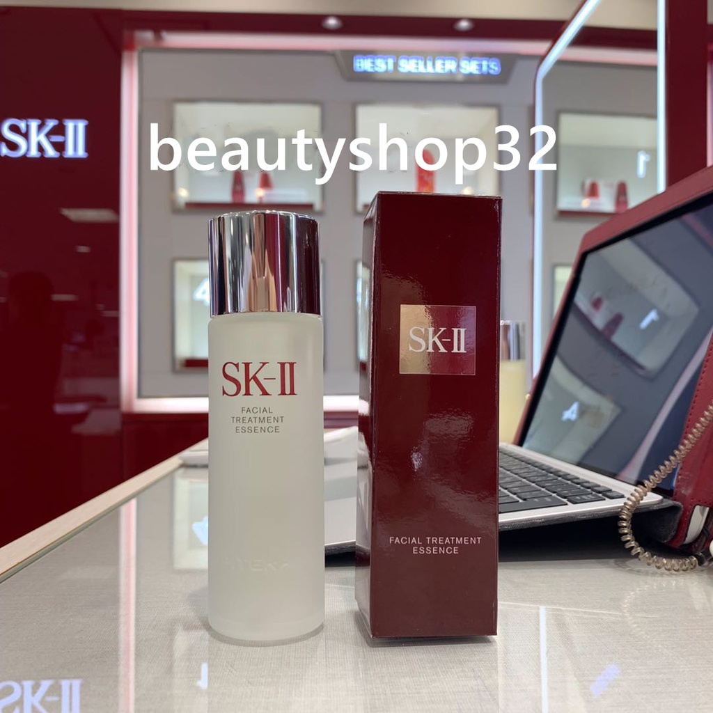 SKII / SK2 / SK-II / SK ii Facial Treatment Essence  (FTE) 30ml Travel Size Pelembab Wajah Miracle Water