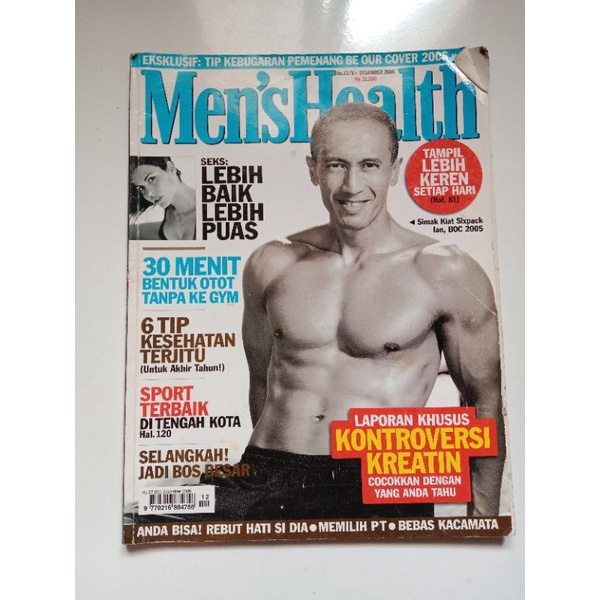 MAJALAH MENS HEALTH EDISI DESEMBER 2005