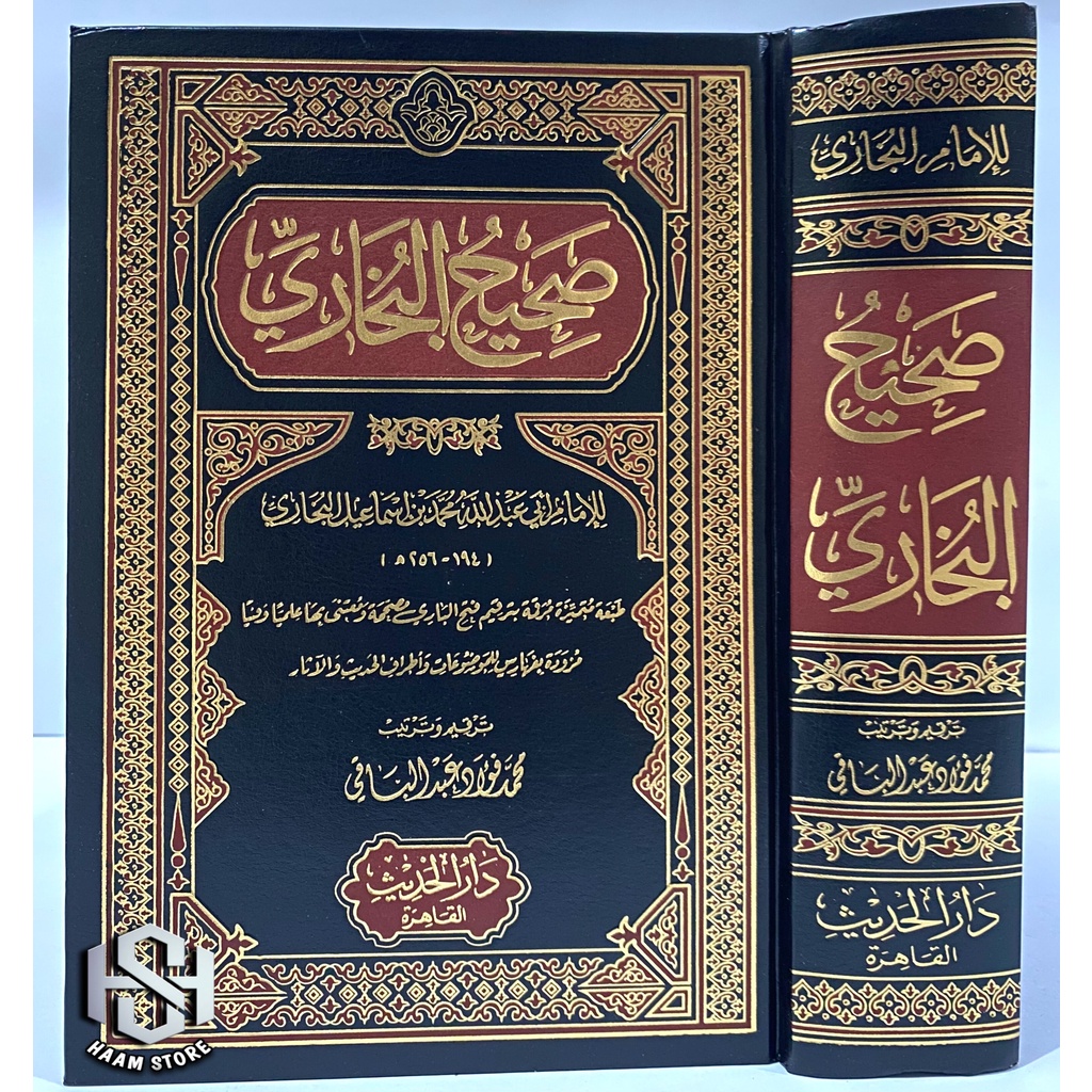 Kitab SHOHIH BUHORI sohih Bukhori - Darul Hadits Mesir