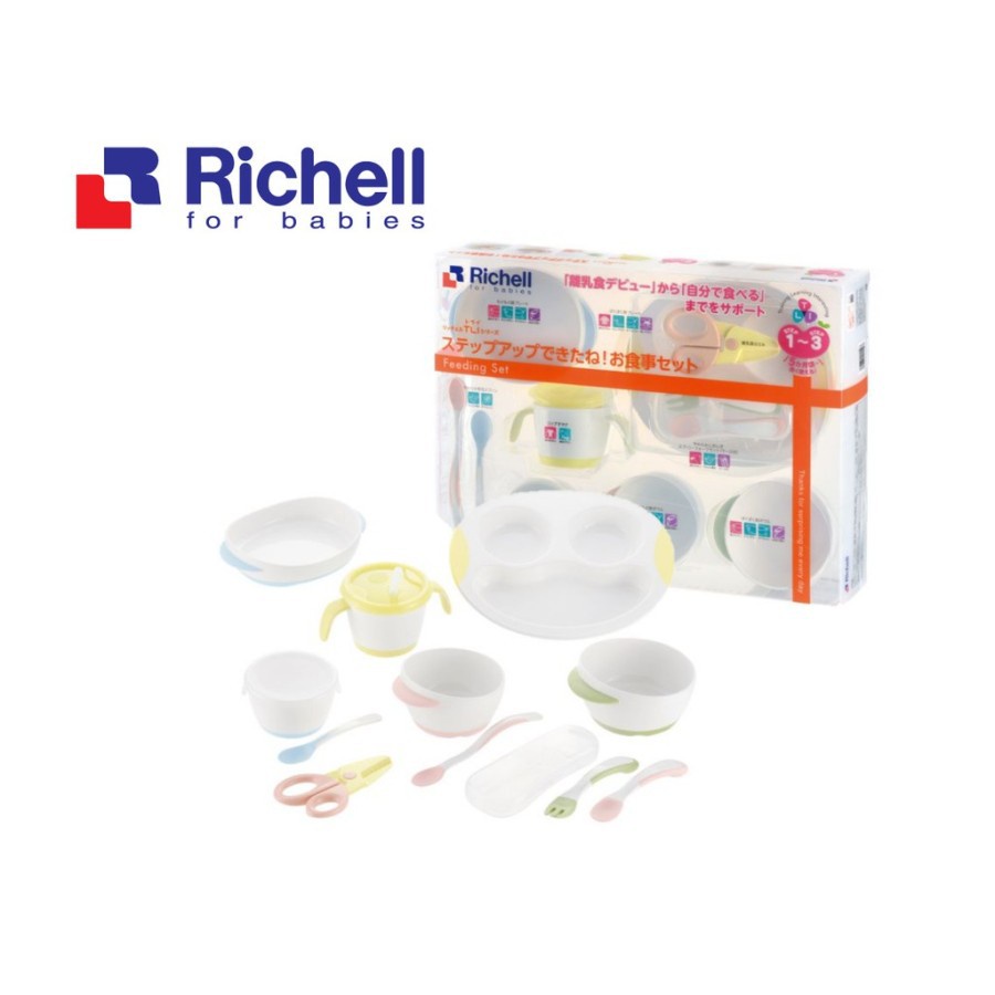 RICHELL LO BABY FOOD COOKING SET B / TLI FEEDING SET (Peralatan Makan MPASI Bayi) / Perlengkapan Makan Bayi