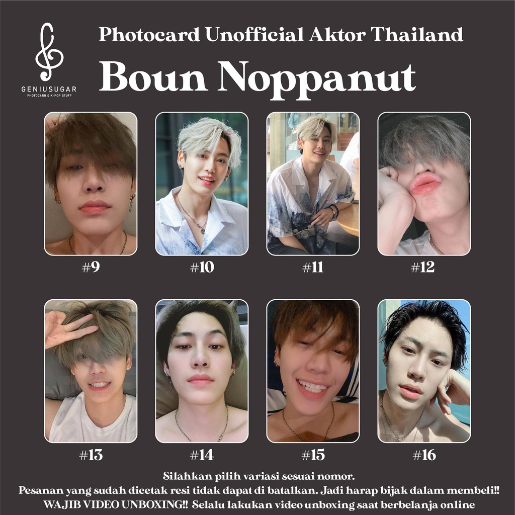 [AKTOR THAILAND] PHOTOCARD BOUN NOPPANUT FANMADE