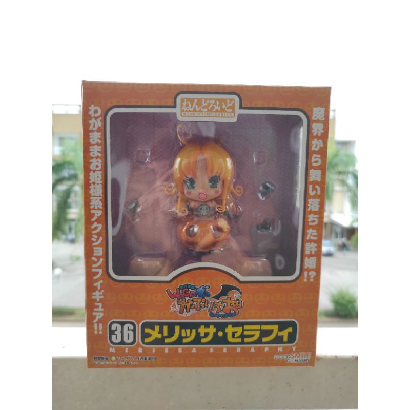 Action Figure Anime Merissa Seraphy Nendoroid Series 36