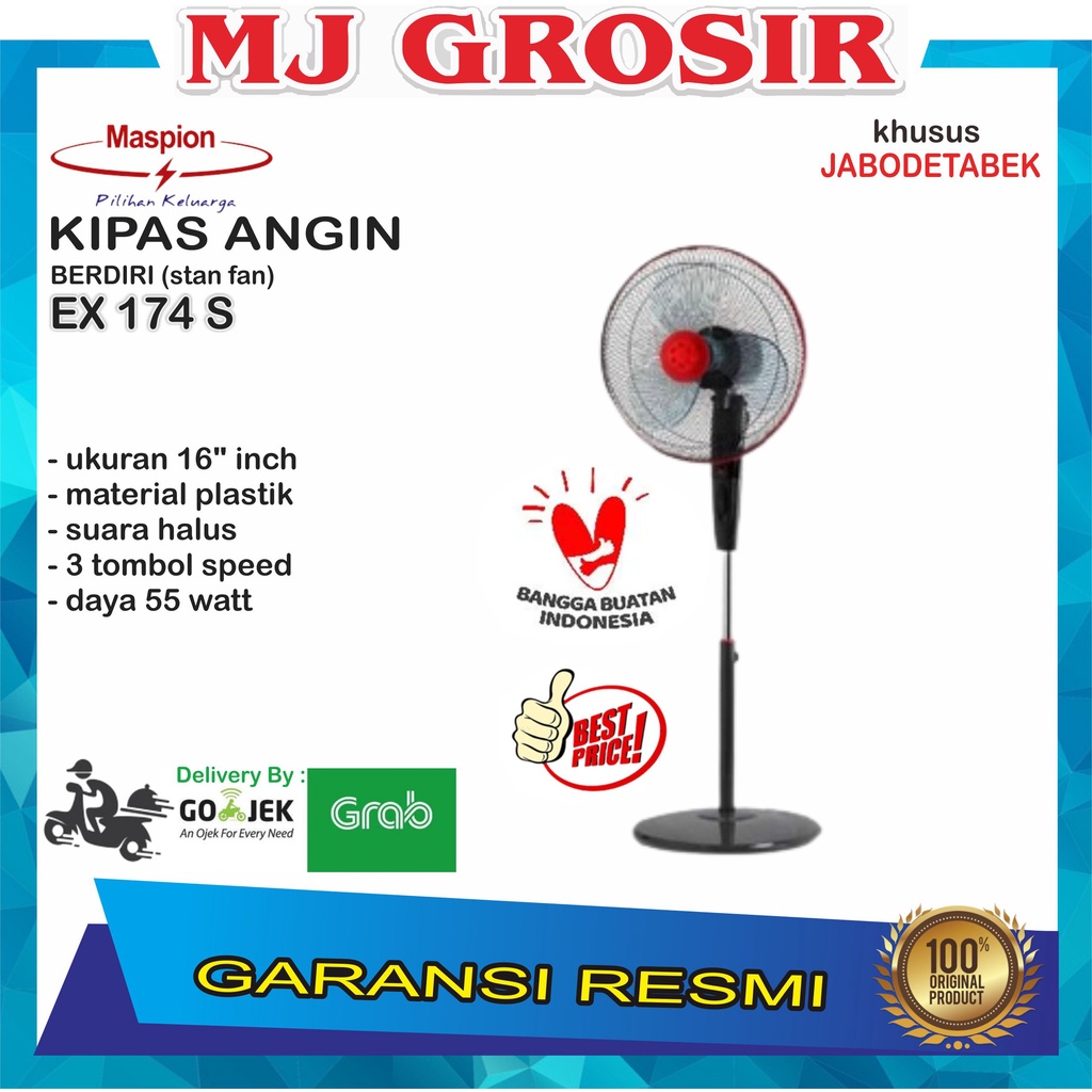 KIPAS ANGIN STAND FAN MASPION EX 174S STAND KIPAS ANGIN BERDIRI