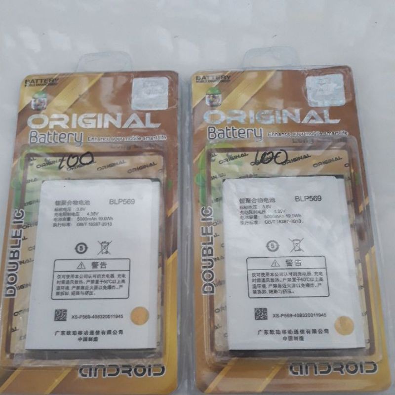 baterai oppo BLP569 find 7 find 7a