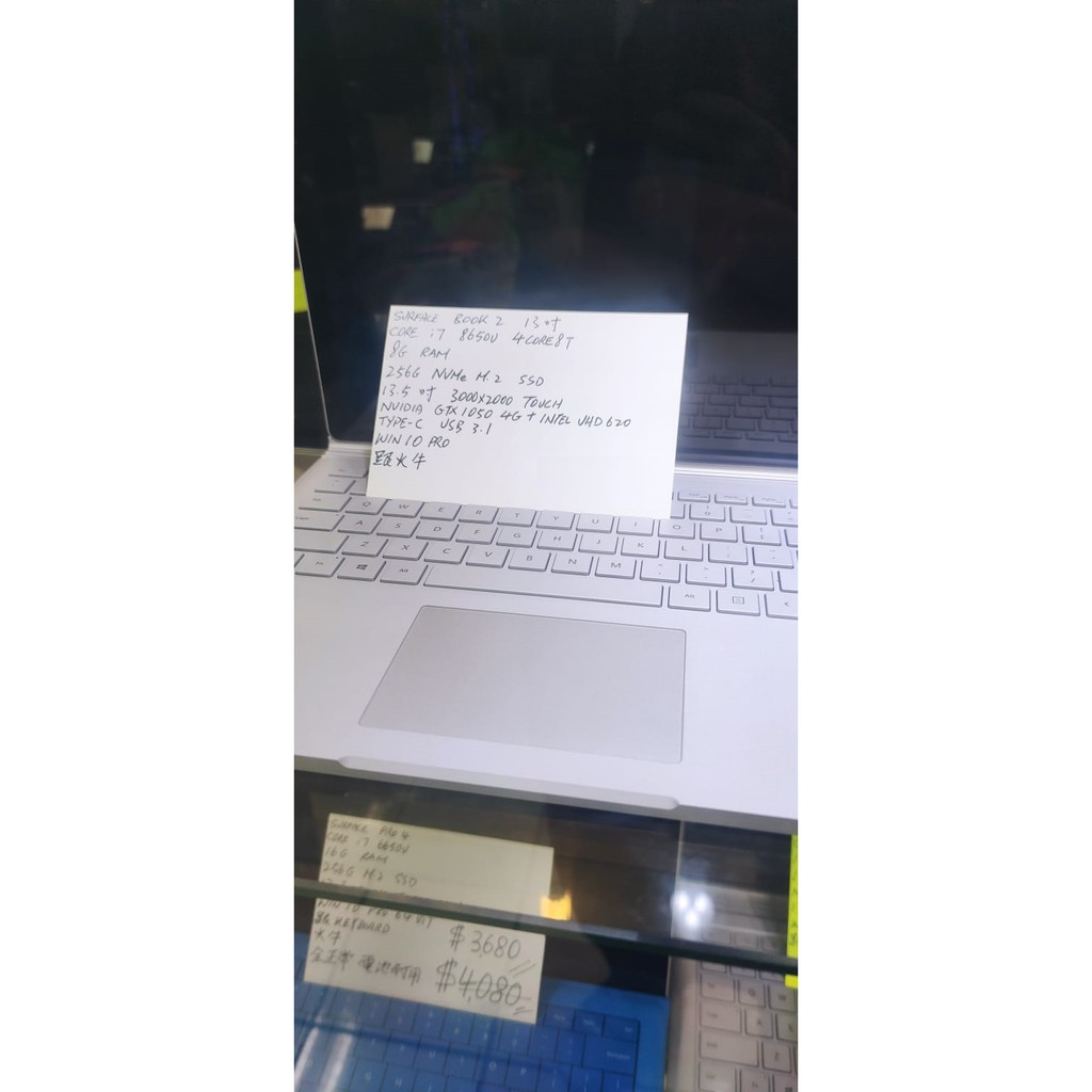 laptop notebook microsoft surface book 2 i7 8GB SSD 256 GB