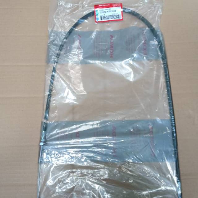 Kabel kopling Supra xx original ahm