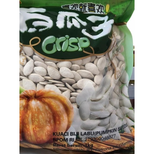 

◌ Kuaci putih import 1kg ♨